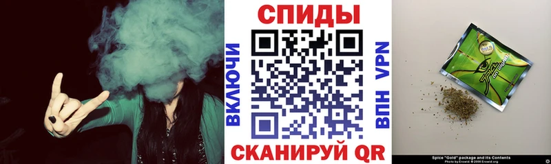 Бутират бутандиол  Купить где  Городовиковск 