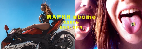 а пвп мука Гатчина