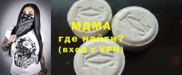 ешки Дмитриев