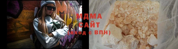 MESCALINE Дмитров
