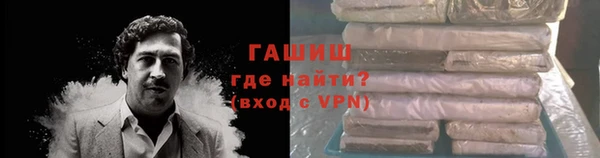 эйфоретик Елизово